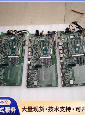 ADAON研控主板，.