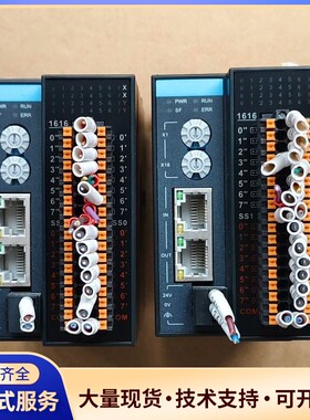9新汇川远程EtherCAT IO模块GR10-1616E