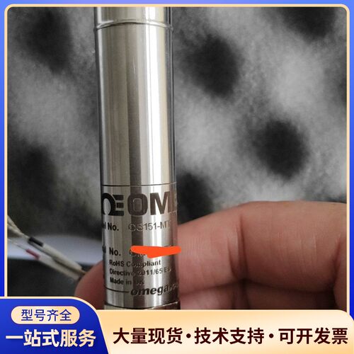 美国OMEGA原装正品温度传感器OS151-MT询价