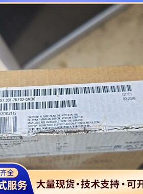 西门子331-7kf02-0AB0 成色如图 出售不退，询价