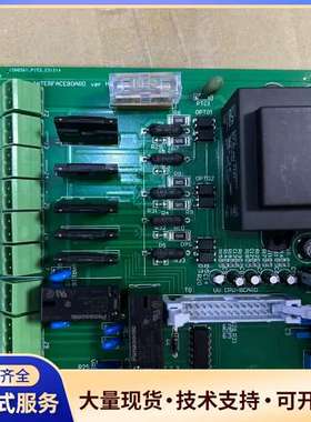 JOWA INTERFACEBOARD VER.H PCB电
