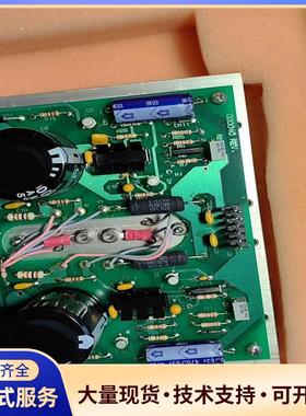 Lee Laser激光器控制板 020040 REV 议价0