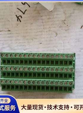 菲尼克斯模块2285603