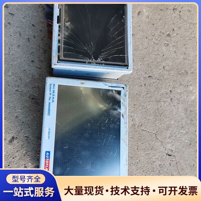 AUTOFLAME燃烧控制器MMM8002-MINI MK8
