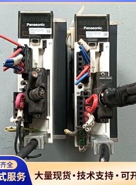 松下伺服驱动器 MBDHT2510E 400W 二手拆机件