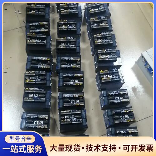 信捷PLC XL3-16T带扩展XL-E8X8YT，成色很询价