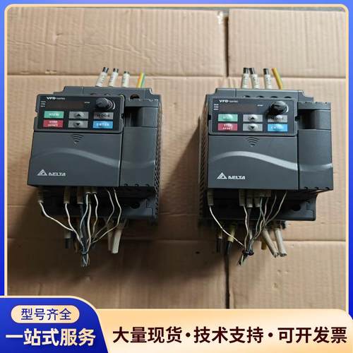 台达变频器VFD037E23A  3.7KW  三相220.