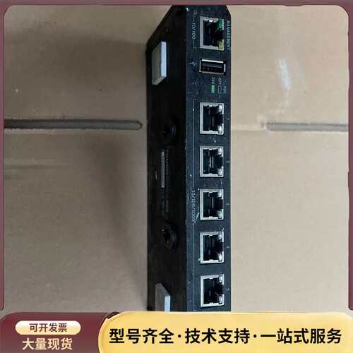 ubnt Tough switch Poe 5口 24V p询价