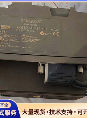6ES7-361-3CA01-0AA0少盖板询价