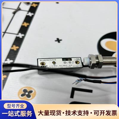议价SENSORIC Viemhe3i m光电传感器S议价0