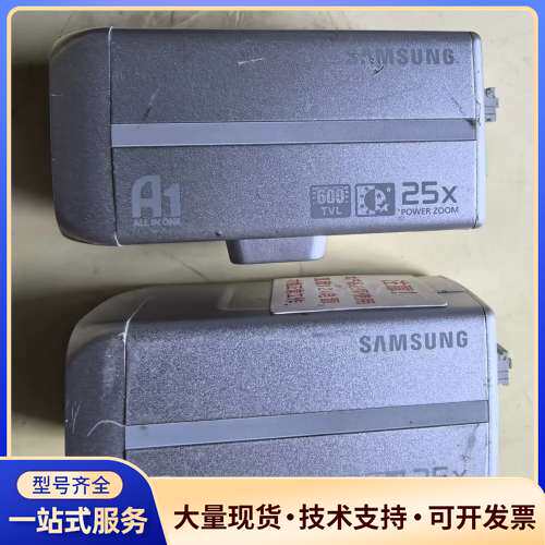 三星SCZ-2250PD监控摄像头两个，600TVL 25倍