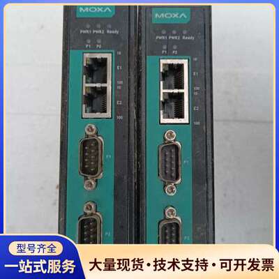 MOXA NPort IA5250AI 2口RS-232/4