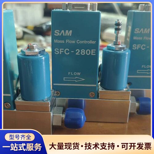 SAM HITACHI SFC280E RC-4S /Ar询价