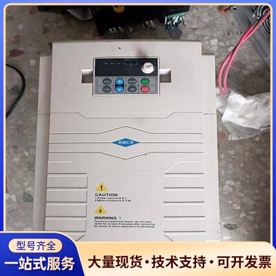 罗宾康A900变频器，15kw/380v重载型，型号A议价0