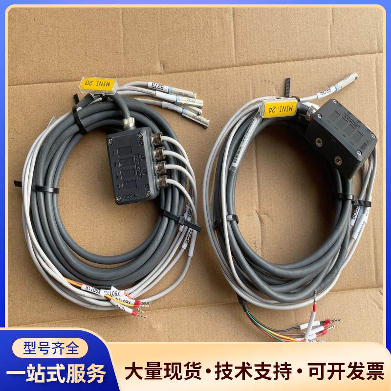 SIRON胜蓝H420-4T-3000MM/亚德客DM议价0