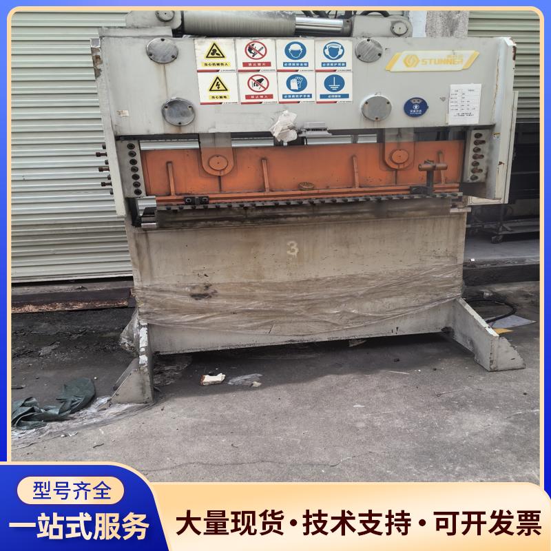 斯丹诺STUNNER，型号YP-80TCC-30，广东议价0