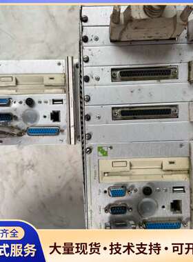 udicom ks104  Sys.4 工业