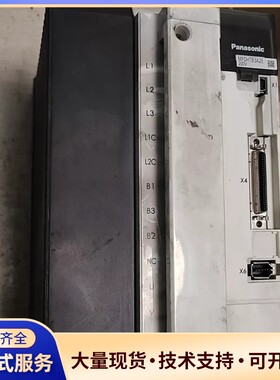 松下伺服驱动器，MFDHTB3A2E，5kw，三相，200V询价