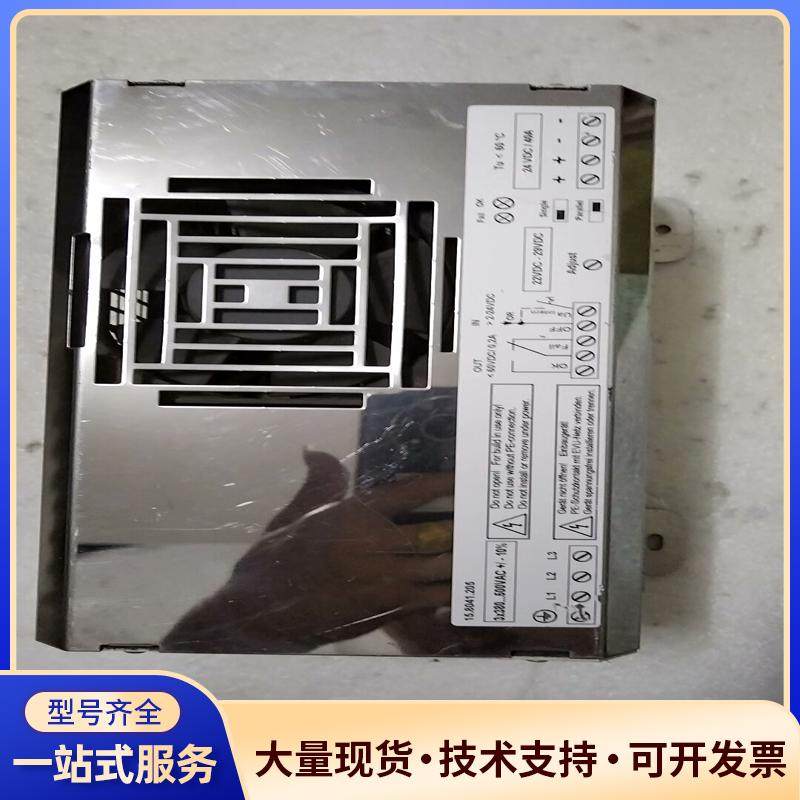 PH1003-2440电源 MGV德国原装进口，成色如议价0