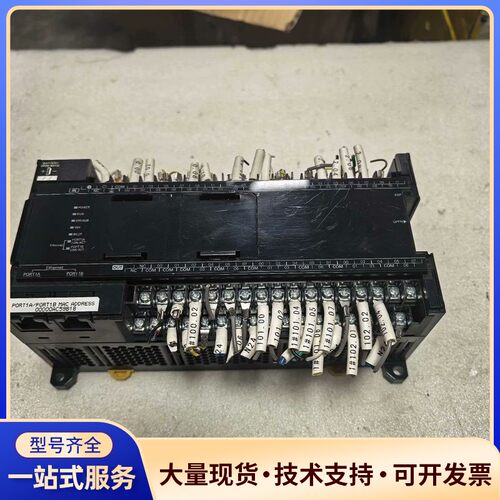 欧姆龙PLC CP2E-N60DT-D 二手拆机1个，询价