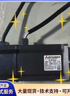 三菱伺服电机HC-MFS43G2，400W功率，3000转，
