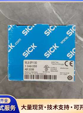 SICK西克传感器WL9-3P1130 1049055