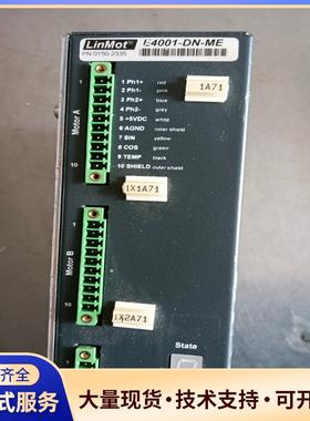瑞士LinMot E4001-DN-ME拆机2个，伺服议价0