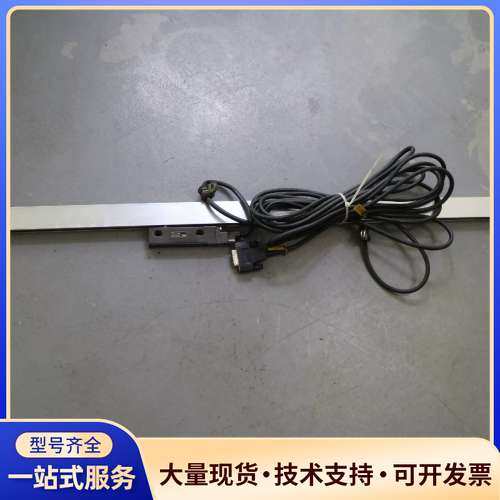 海德汉光栅尺AELS 486 尺身：ML920MM