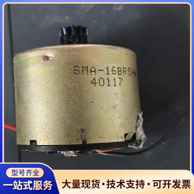 SMA-15BR34直流电机，原装进口，型号40117议价0