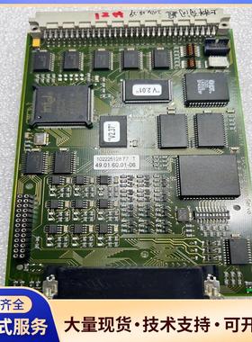 MULTITEST系统卡件EPC-TRIPLE INT议价0