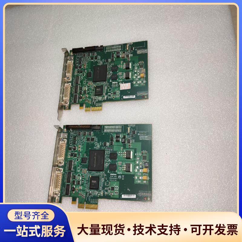 迈创matron SOLIOS eV-CL,Y7415-0.