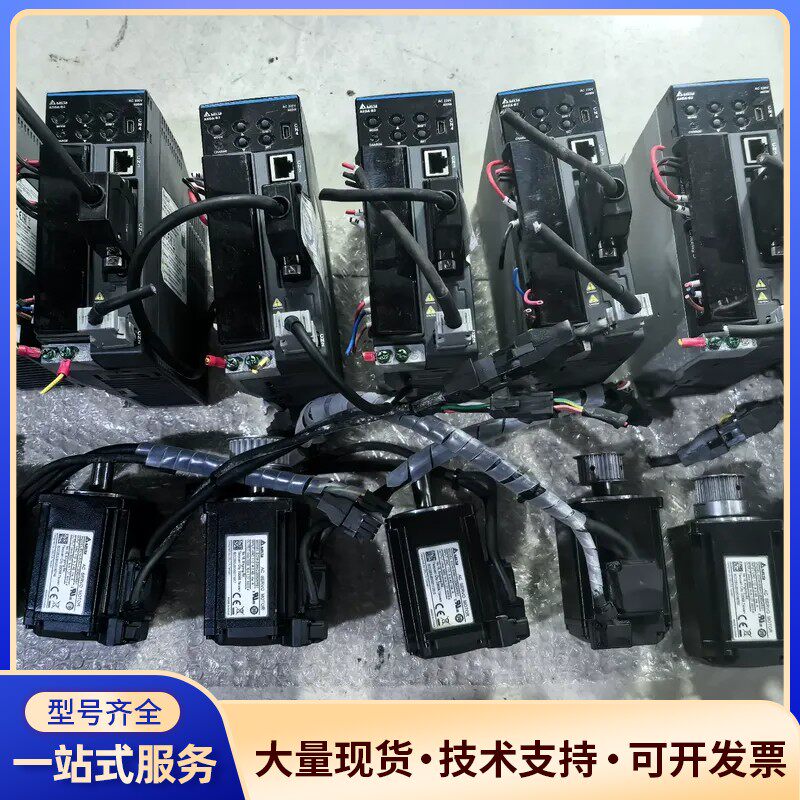 台达伺服驱动器ASD-B3-0421-L，400W，原装拆机