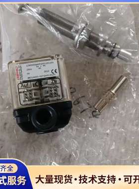 盖米GEMU阀门位置指示器 1230000ZA0010311