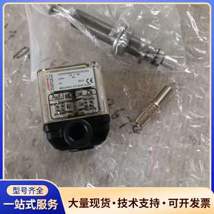 盖米GEMU阀门位置指示器 1230000ZA0010311