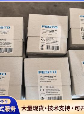 SDE5-D10-FP-Q6-P-M8。542898 议价0