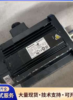 松下伺服马达MHME102GCH伺服电机1kw带刹车伺服马达