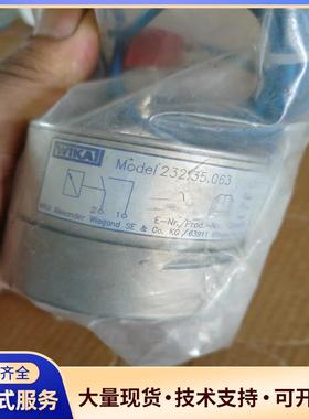 德国威卡WIKA电接点隔膜压力表，型号232.35.063.