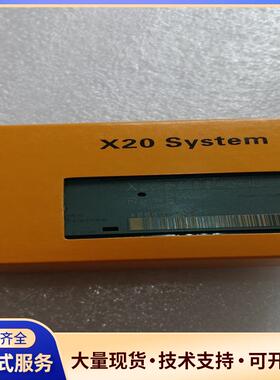 贝加莱模块X20BC0043-10原装正品！议价0