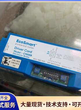 EcoSmart  C100EB有一个，好邮，100元，