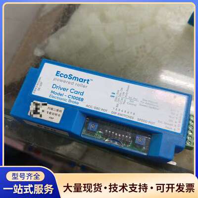 EcoSmart  C100EB有一个，好邮，100元，
