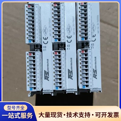 RS systemtechnik KM2002-0000模块询价