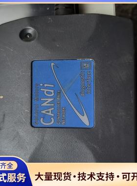 美国 Vetronix J-45289检测仪CANdi议价0