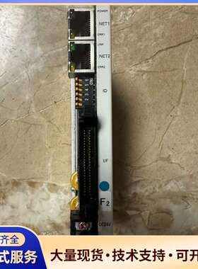 ADTEC曝光机轴子局ADE296-005