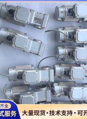 TSLIBAKI椿木减速电机 日本进口