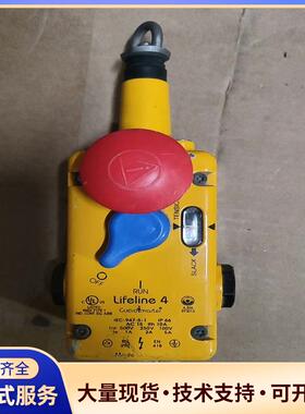 Lifeline4，拉绳开关，IEC-947-5-1.