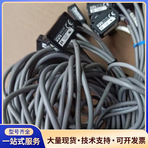 奥普光电开关BGS-Z10N. /ZD-70N，实物拍摄，二询价