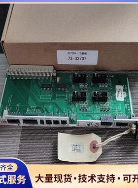 OE7200 I/O副板 72-32707议价0