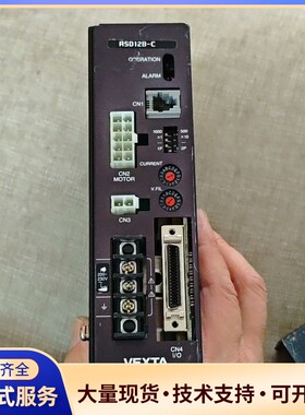 VEXTA东方驱动器ASD12B-C，200-230V供电，