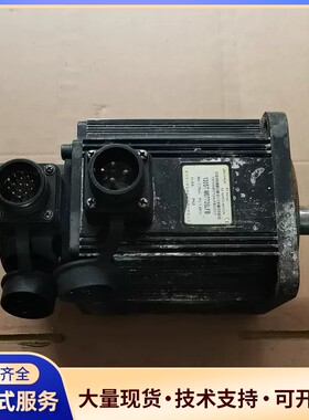 华大伺服电机：130ST-M07720LFB 1.6KW询价