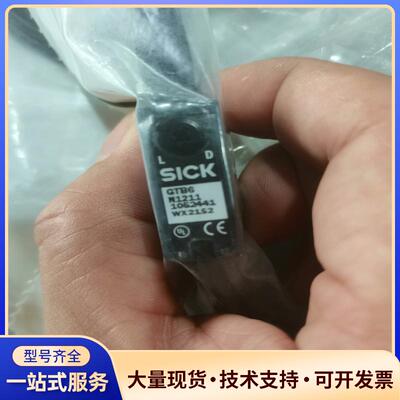 GTB6-N1212西克传感器号，订货号1052445.没.